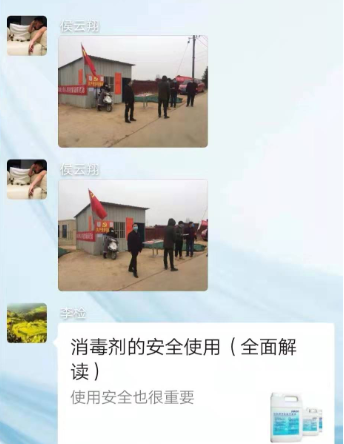 图片.png