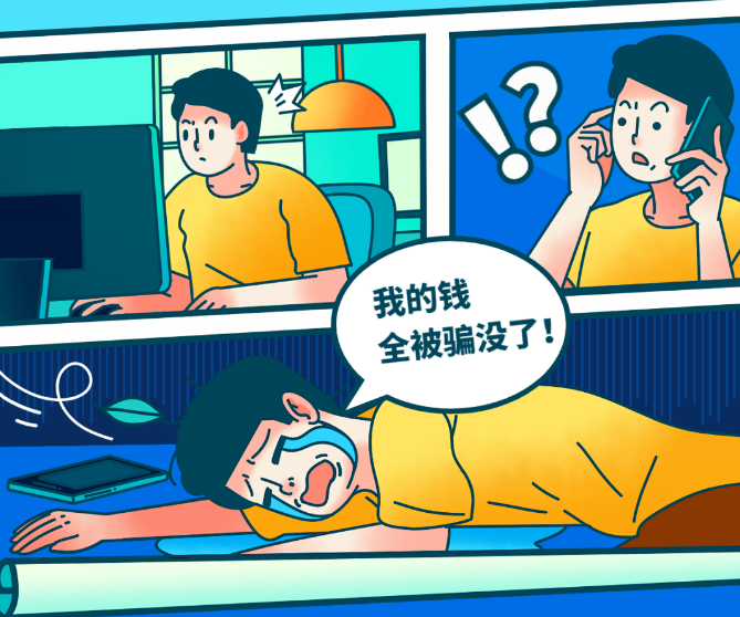 1703039635_8511.png image.png