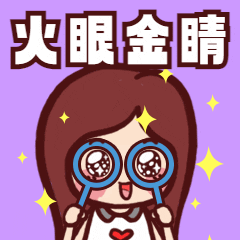640.gif