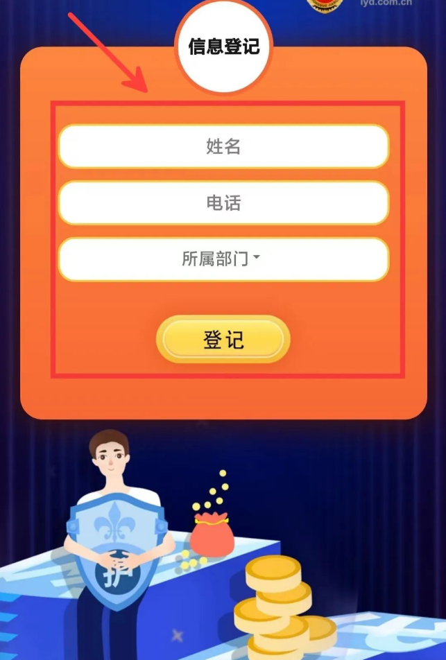 1703039939_1012.png image.png
