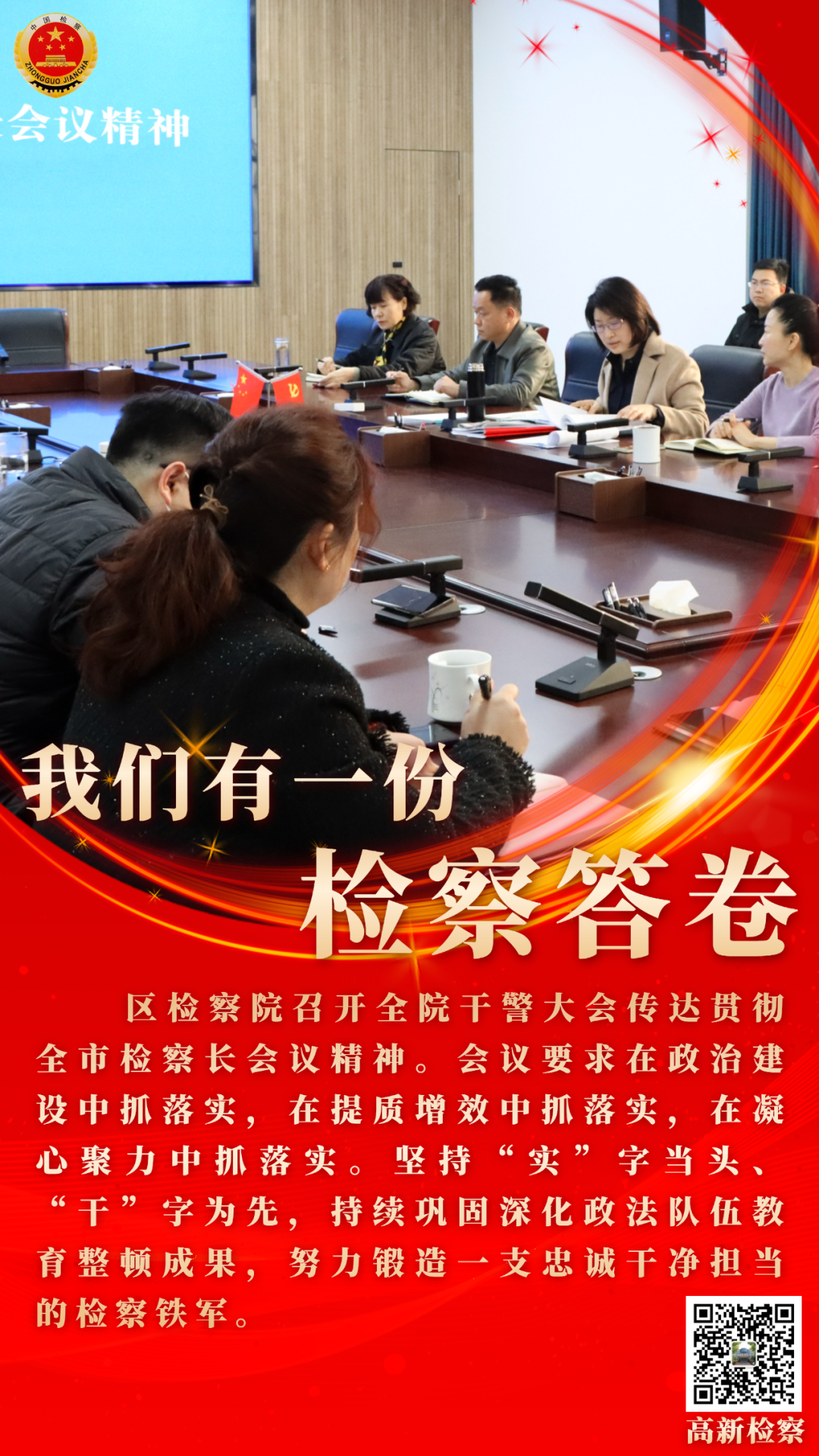 1703057611_6536.png