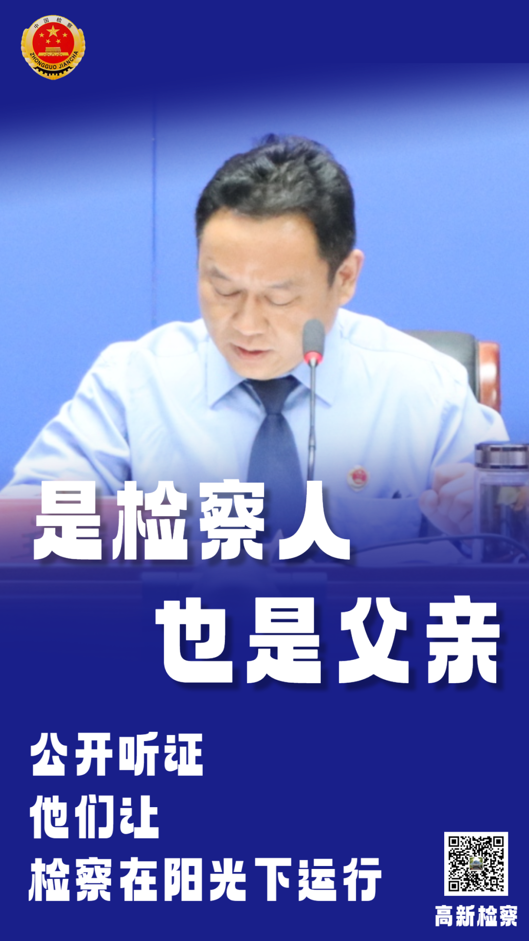 1703059558_4647.png
