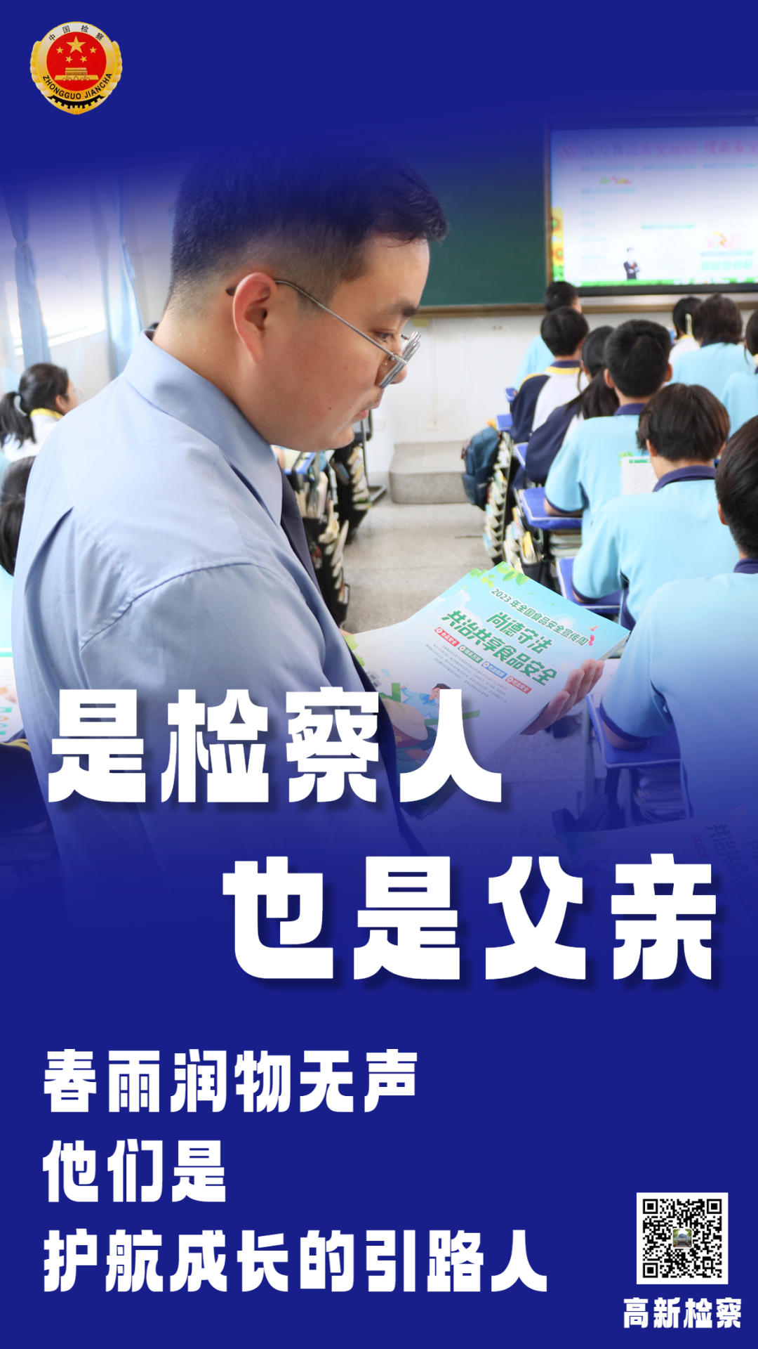 1703059558_8305.png