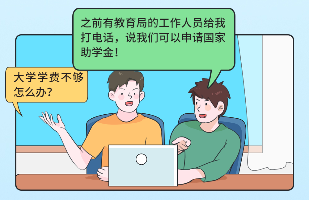 1703060602_1050.png
