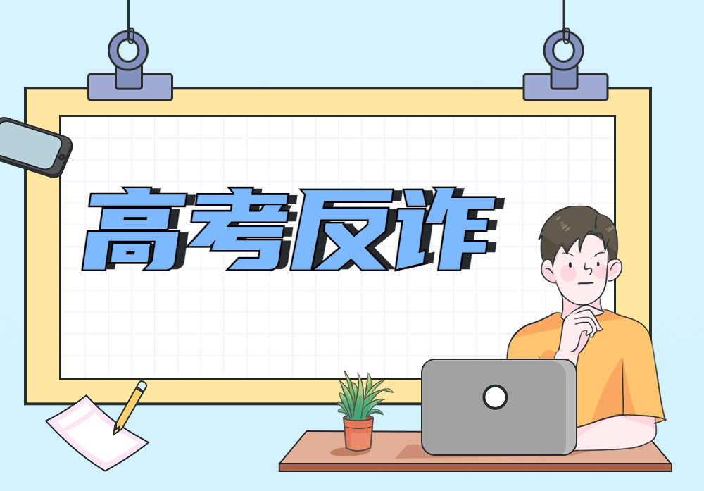 1703060602_1116.png